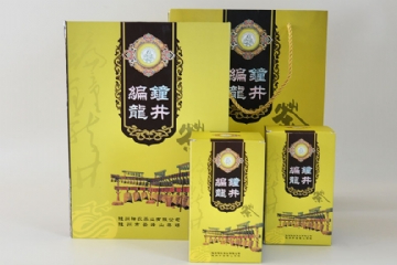 編鐘龍井茶【編號：SN2-02】