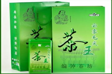 云霧毛尖王【編號(hào)：SN3-02】